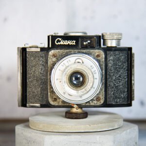 smena-vintage-camera
