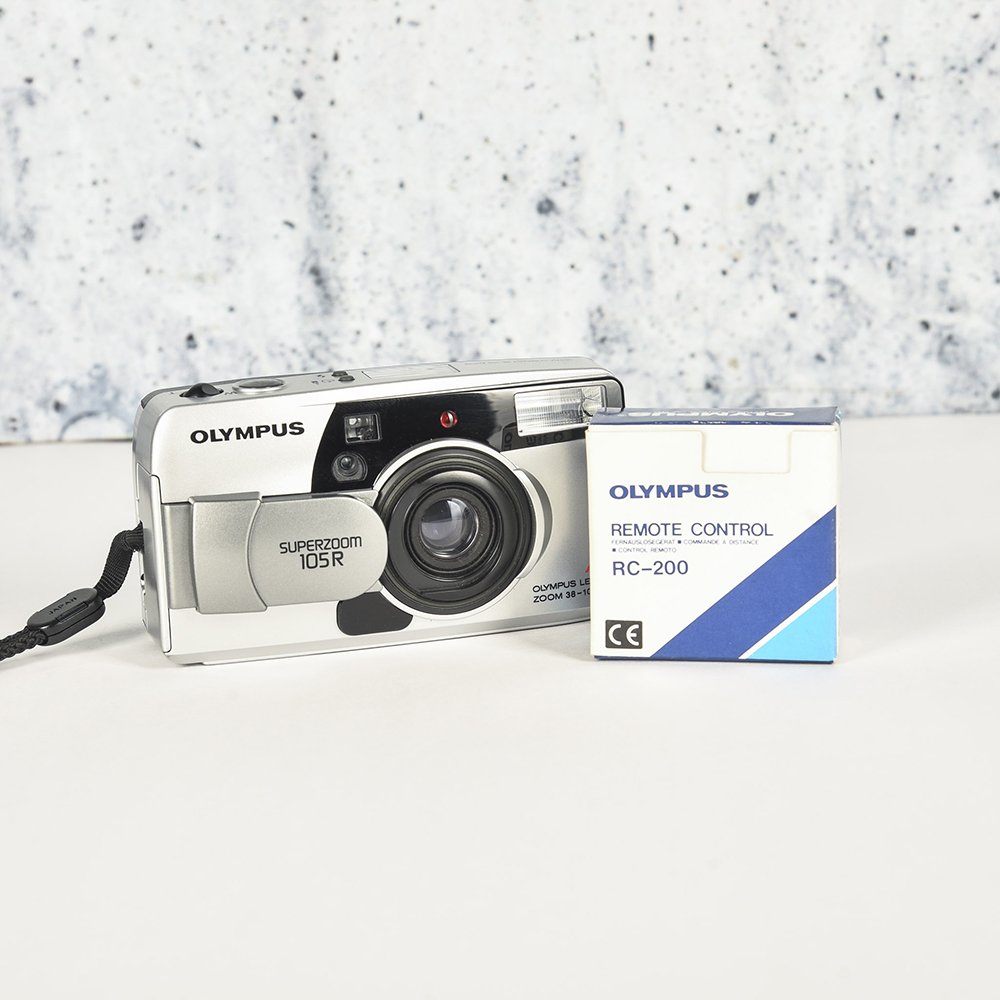 olympus superzoom 105r.jpg (16)